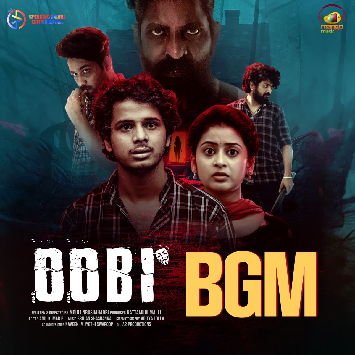 Oobi BGM (Original Motion Picture Soundtrack) - Single by Srujan Shashanka album cover