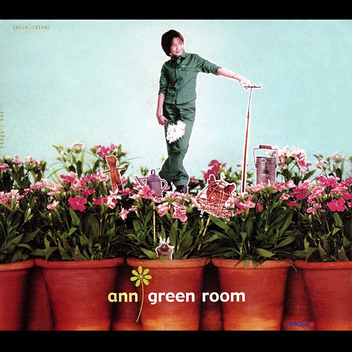 Green Room by Ann Thitima album cover