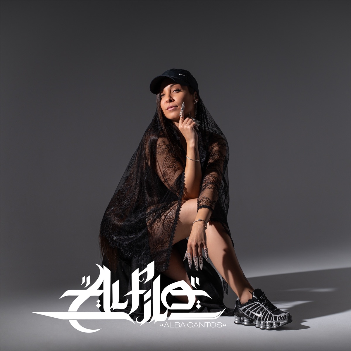 Al Filo - EP by Alba Cantos album cover