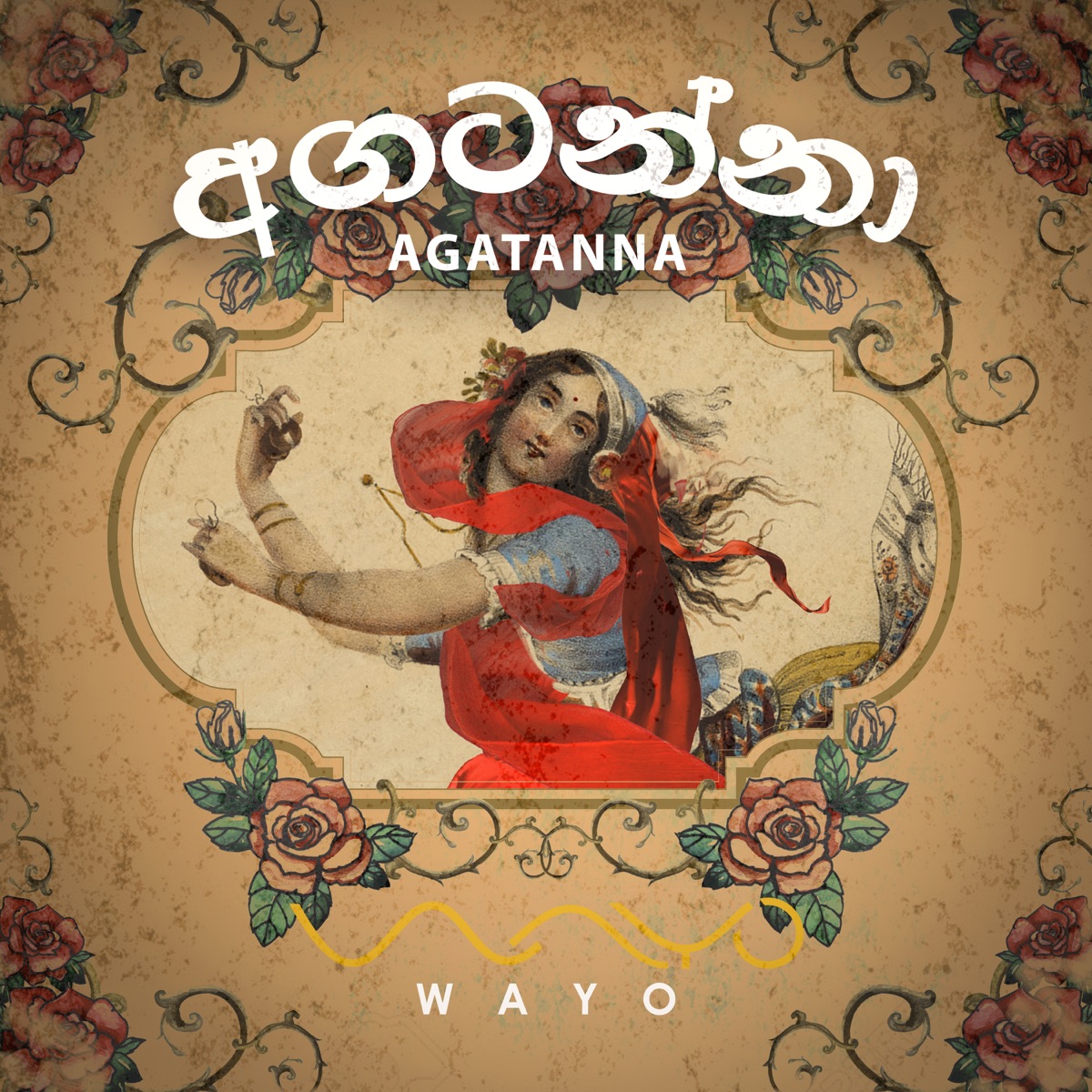 Agatanna - Single by Wayo album cover