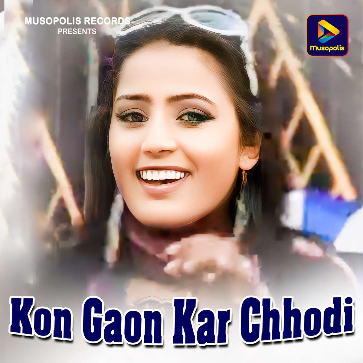 Kon Gaon Kar Chhodi - Single by Pritam Kumar & Suman Gupta album cover