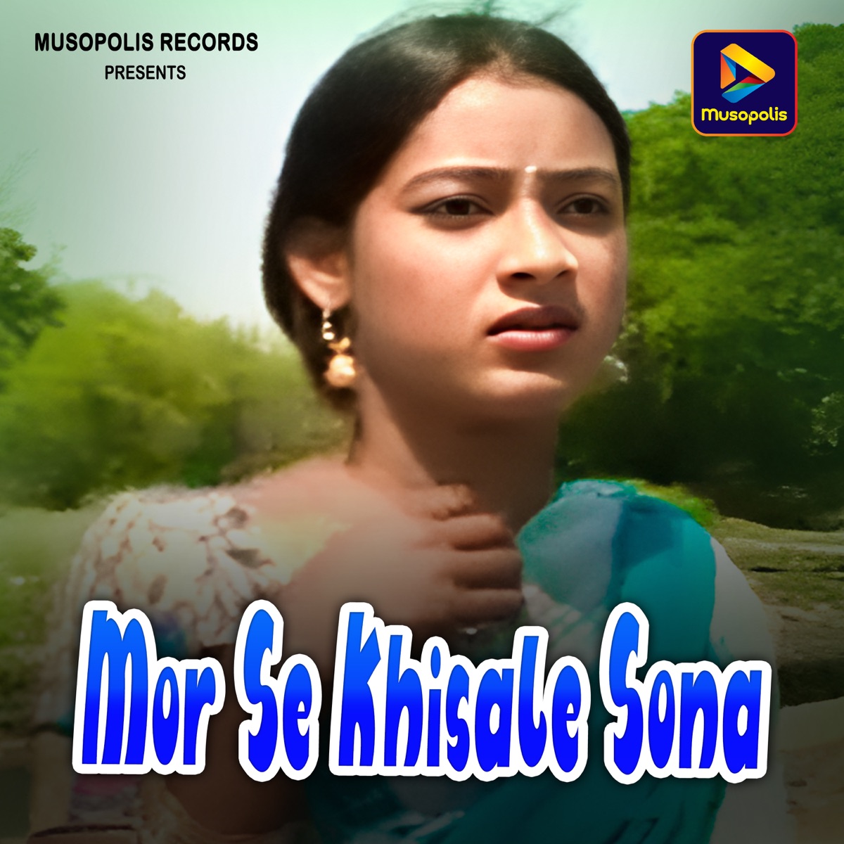 Mor Se Khisale Sona - Single by Azad Ansari album cover