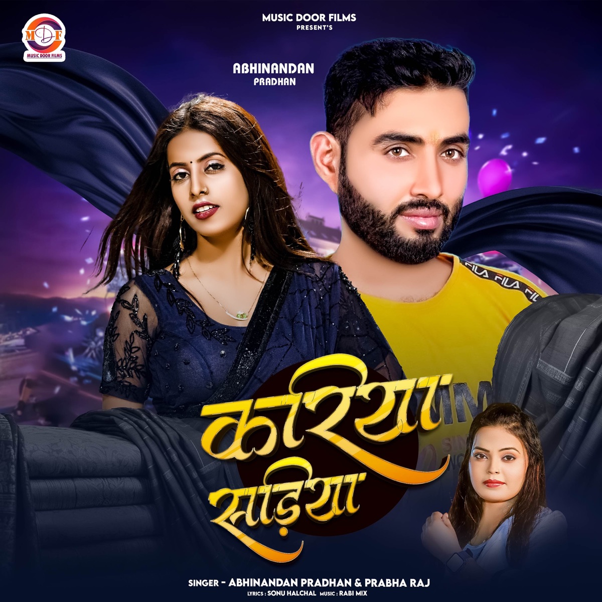 Kariya Sadiya - Single by Abhinandan Pradhan & Prabha Raj album cover