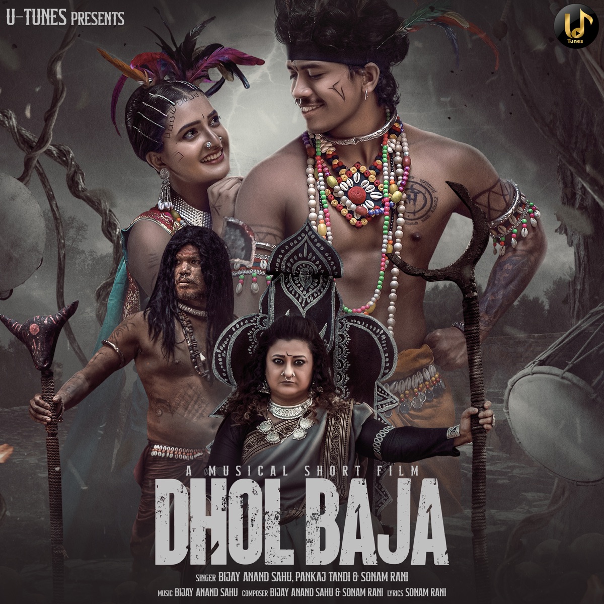 Dhol Baja - Single by Bijay Anand Sahu, Pankaj Tandi & Sonam Rani album cover