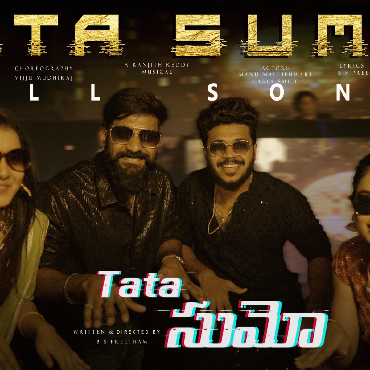 Tata Sumo (feat. Varam) - Single by Ranjith Reddy album cover