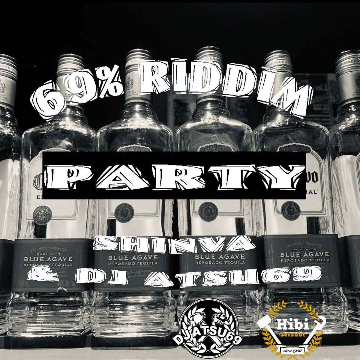 Party - Single by DJ ATSU69 & SHINVA album cover