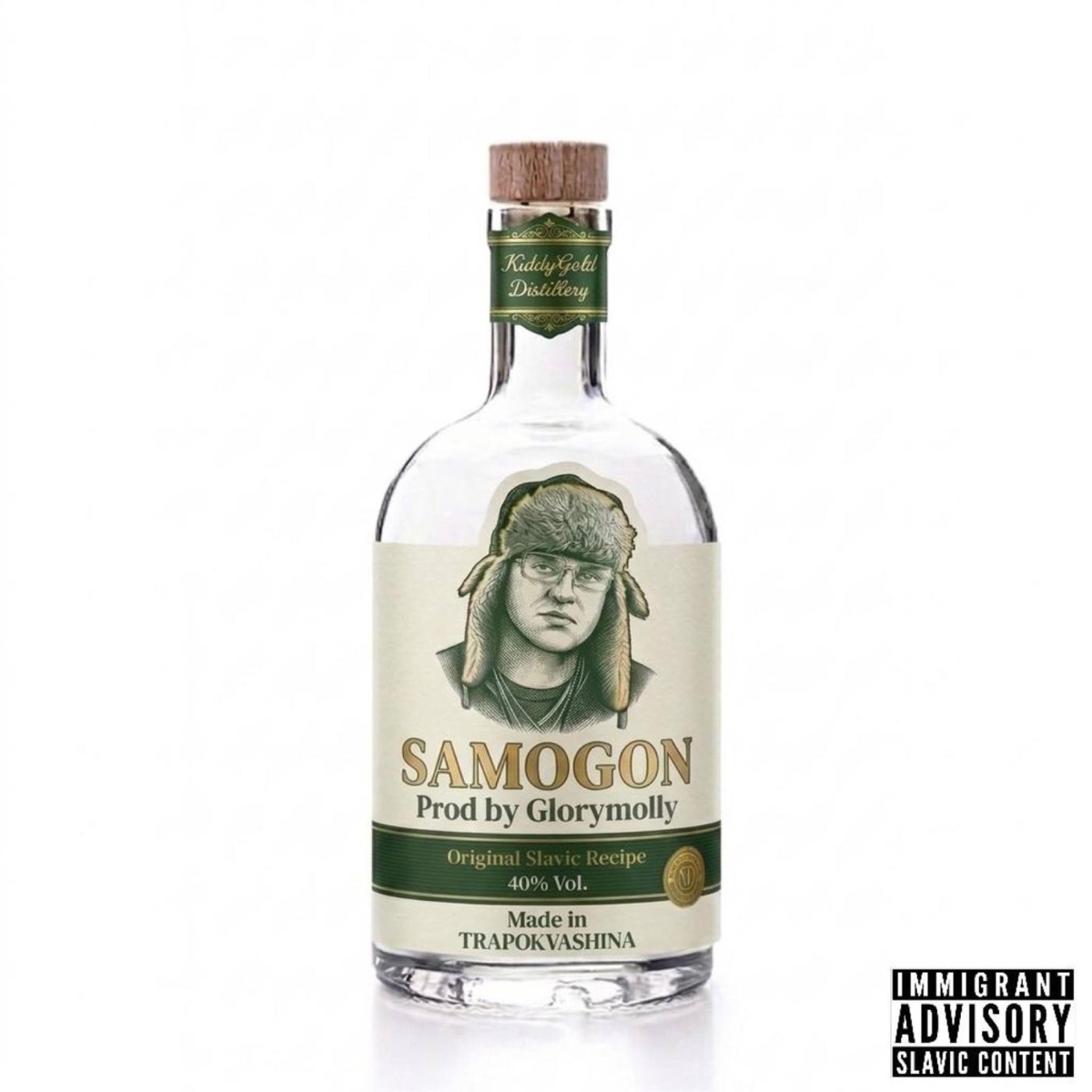 Samogon - Single by KiddyGold album cover