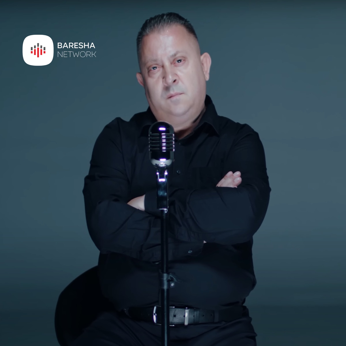 Virusi - Single by Gazmend Rama album cover