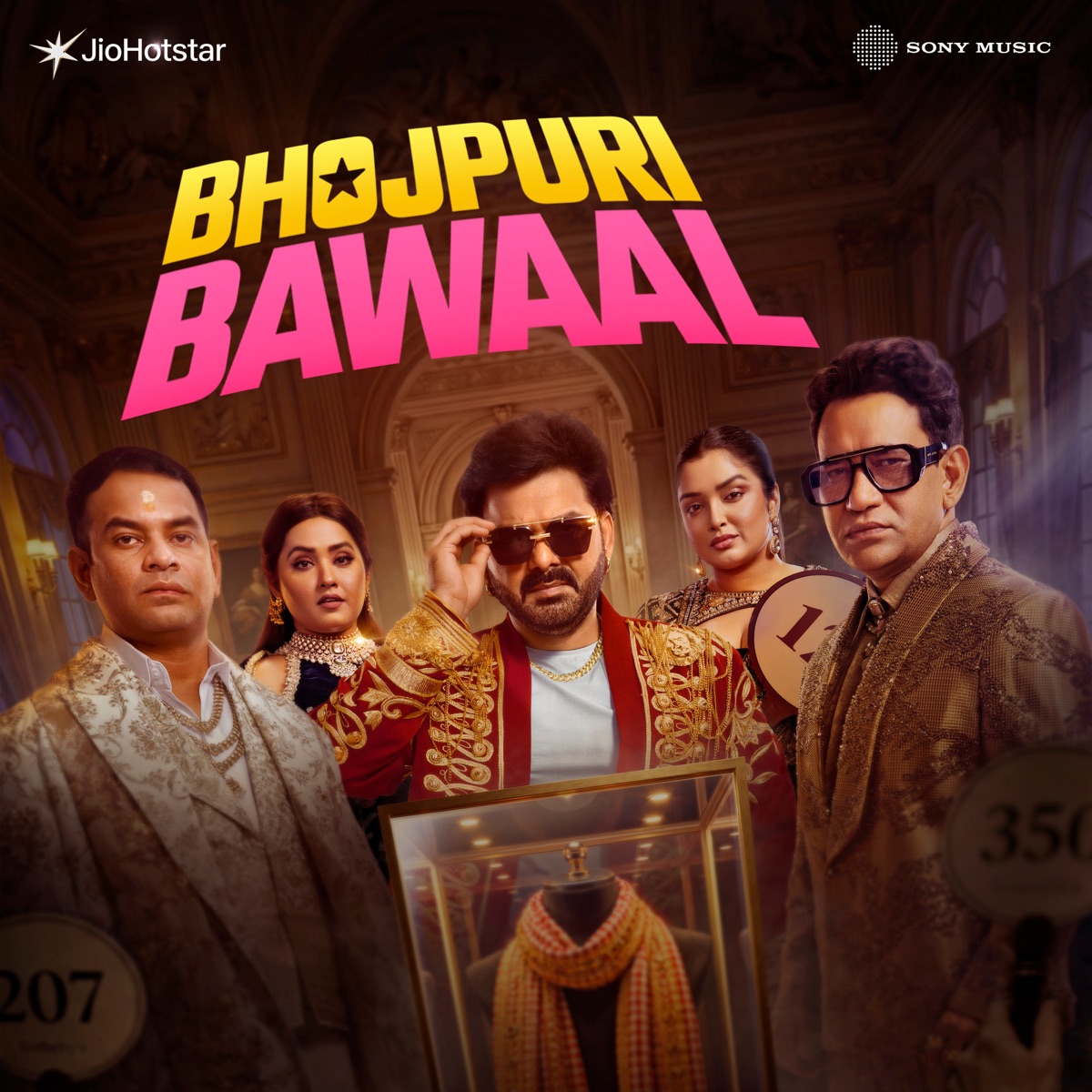 Bhojpuri Bawaal (Title Track) - Single by Pawan Singh, Dinesh Lal Yadav, Shikriwal & Sneha Khanwalkar album cover