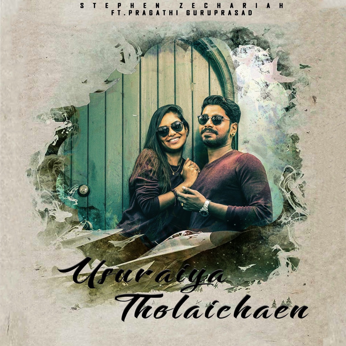 Usuraiya Tholaichaen (feat. Pragathi Guruprasad) - Single by Stephen Zechariah album cover