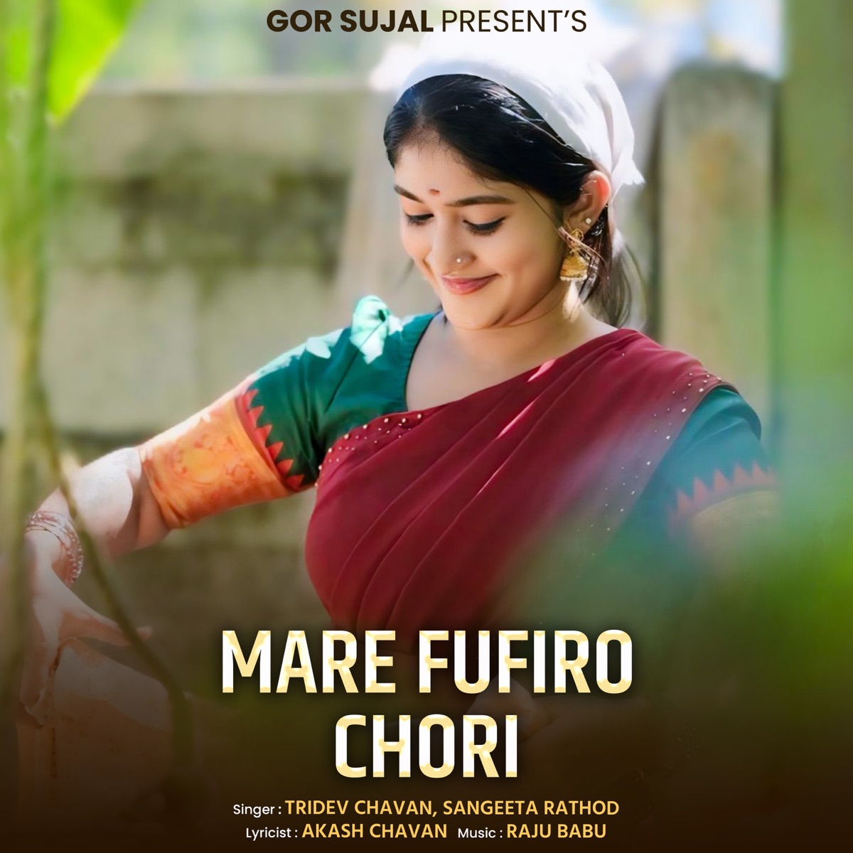 Mare Fufiro Chori - Single by Tridev chavan & Sangeeta Rathod album cover