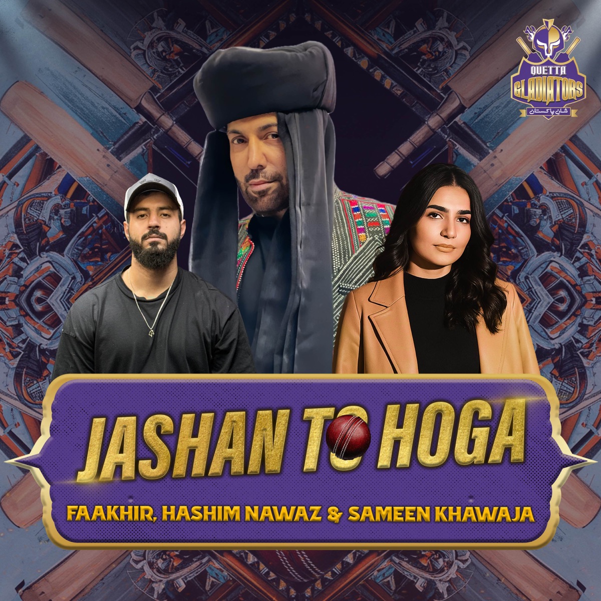Jashan To Hoga - Single by Faakhir, Hashim Nawaz & Sameen Khawaja album cover