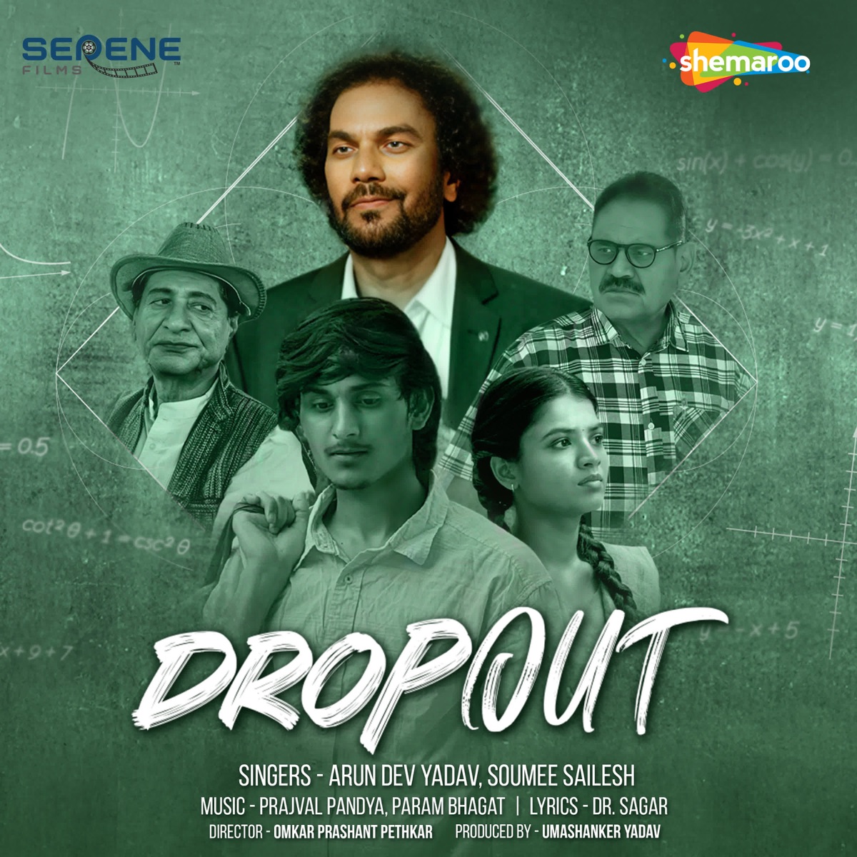 Drop Out (Original Motion Picture Soundtrack) - Single by Arun Dev Yadav, Prajval Pandya, Param Bhagat & Dr. Sagar album cover