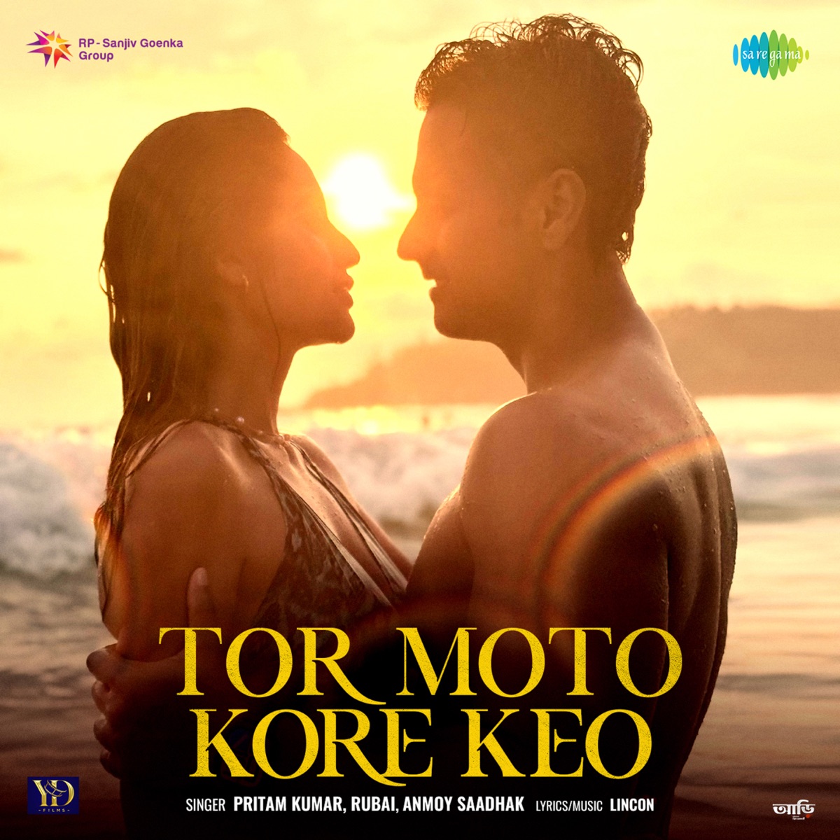 Tor Moto Kore Keo (From "Aarii") - Single by Pritam Kumar, Rubai, Tanmoy Saadhak & Lincon album cover