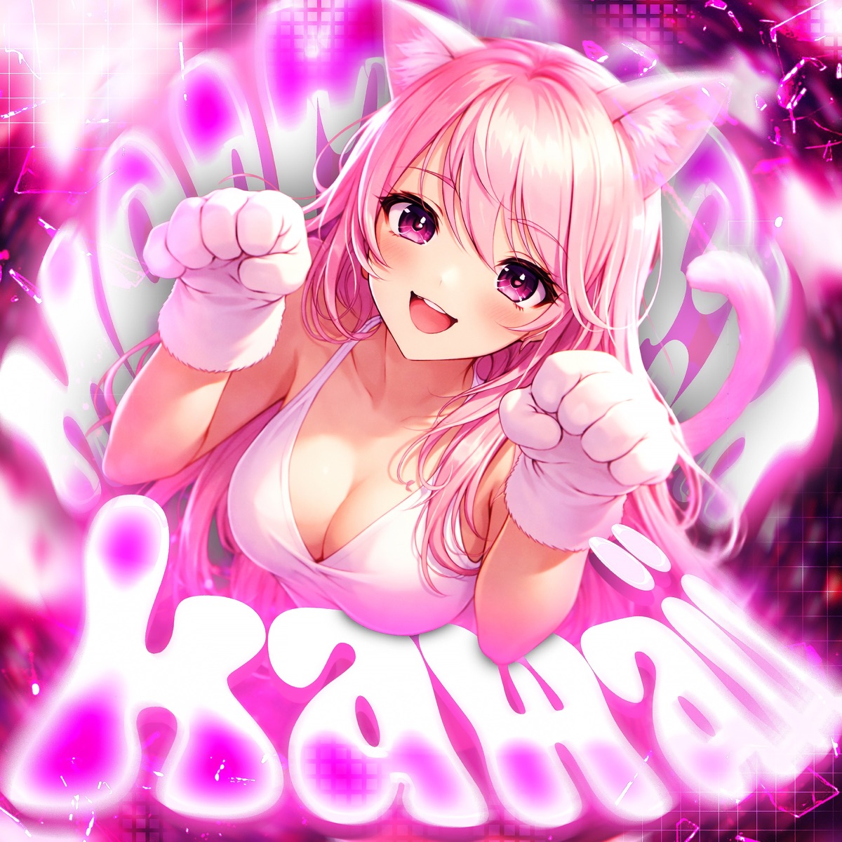 MONTAGEM KAWAII - EP by yatashi album cover