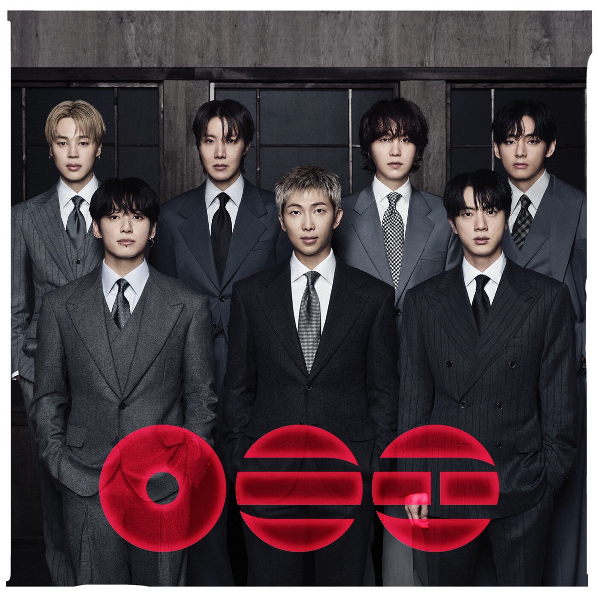 ARIRANG by BTS album cover artwork