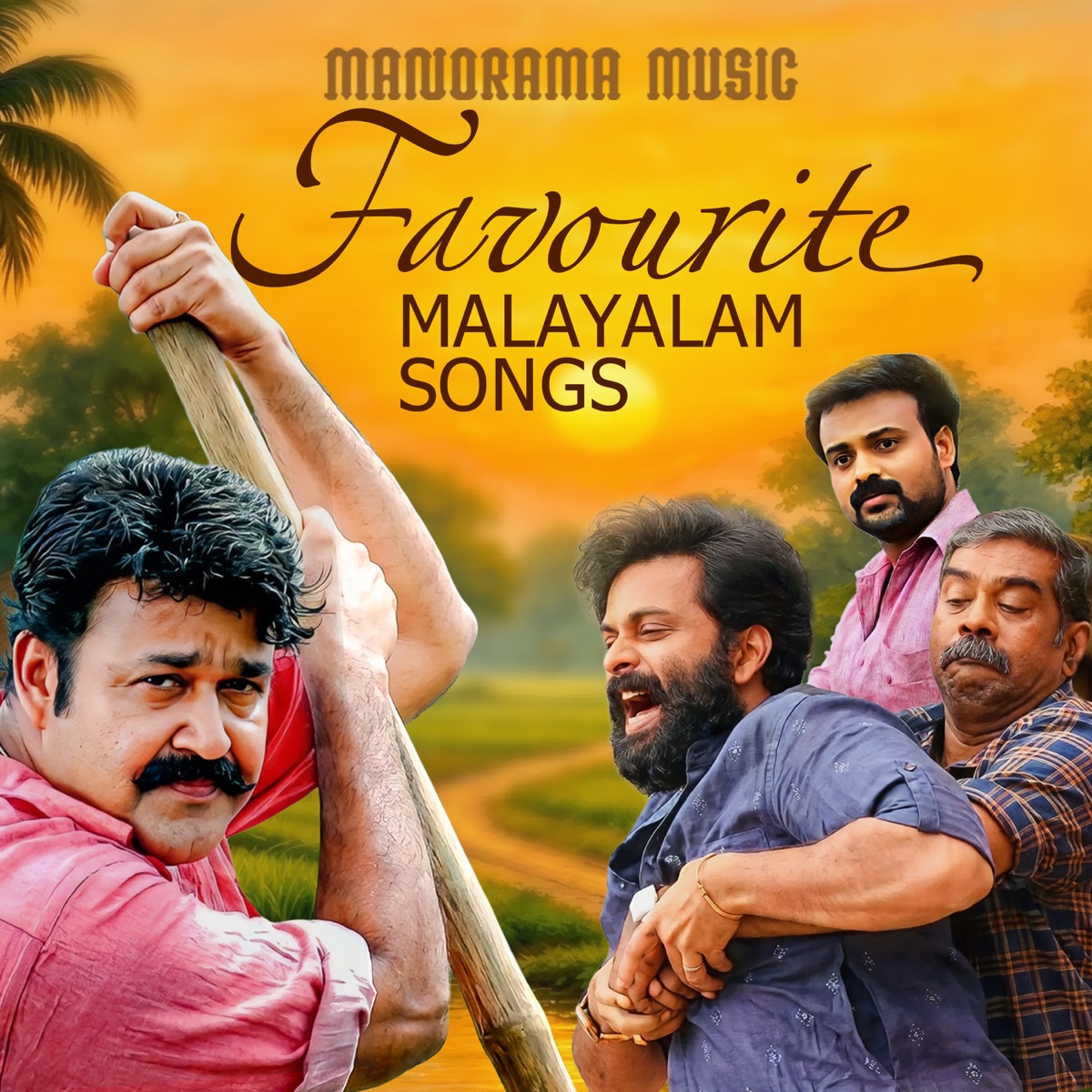 Favorites Malayalam Songs - EP by Various Artists album cover