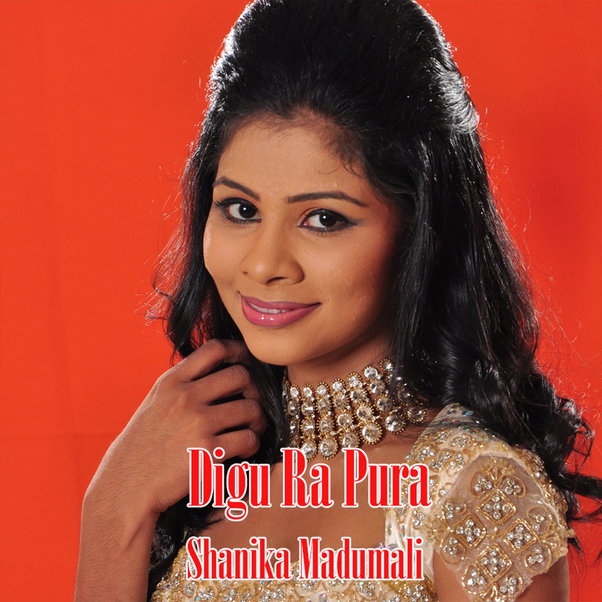 Digu Re Pura - Single by Shanika Madumali album cover