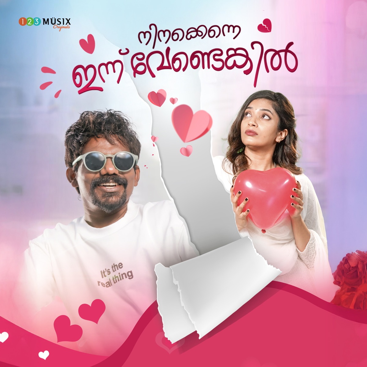 Ninakkenne Innu Vendangil - Single by Emil Mohammed & Thankachan Vithura album cover