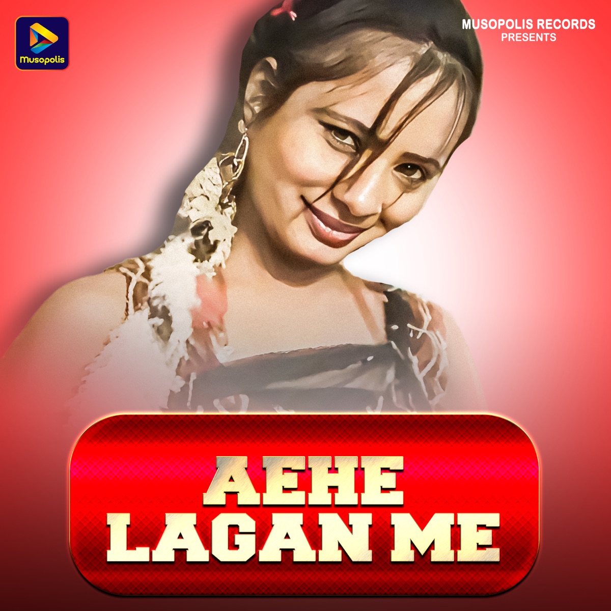Aehe Lagan Me - Single by Vishnu Nayak album cover
