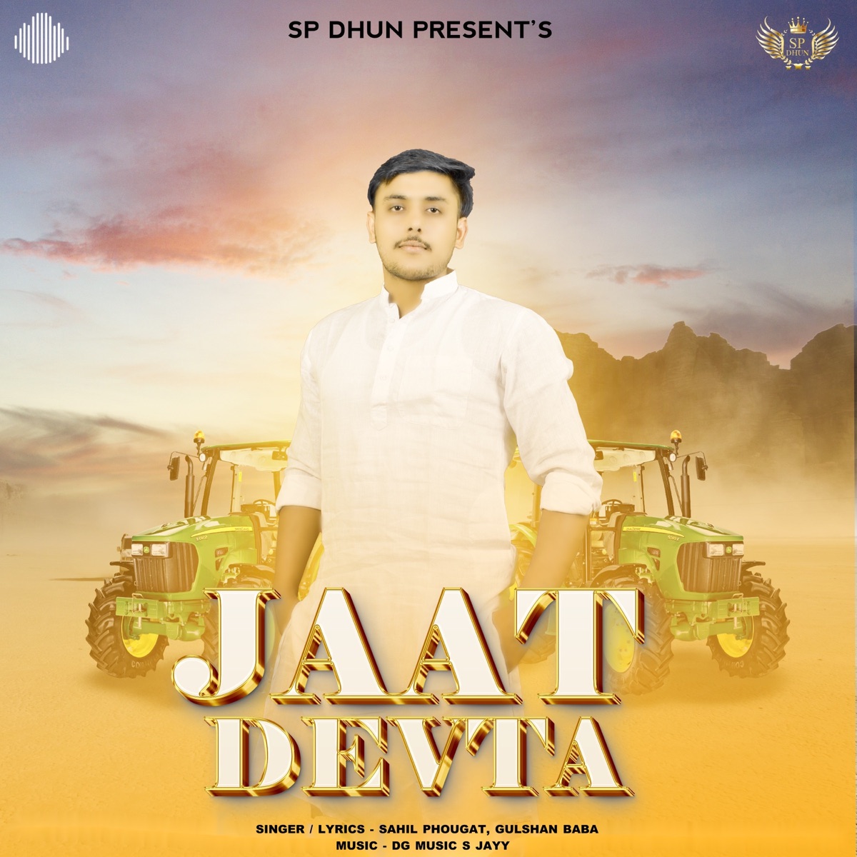 Jaat Devta - Single by Gulshan Baba & Sahil Phougat album cover