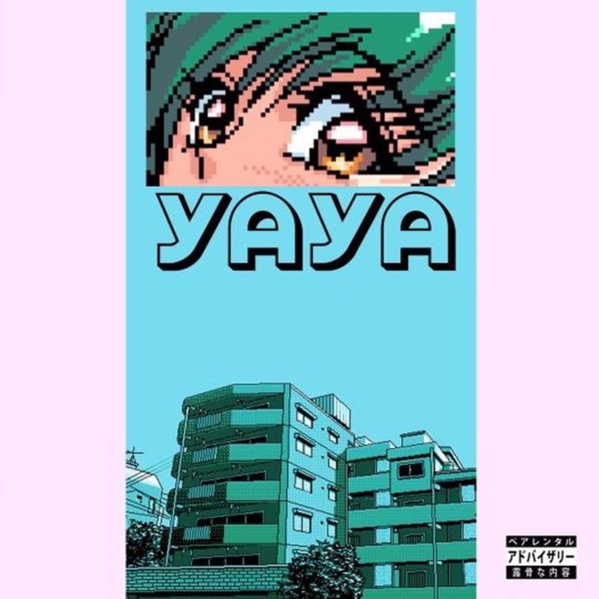 YAYA - Single by Layla Hendryx & Jmak Beatz album cover