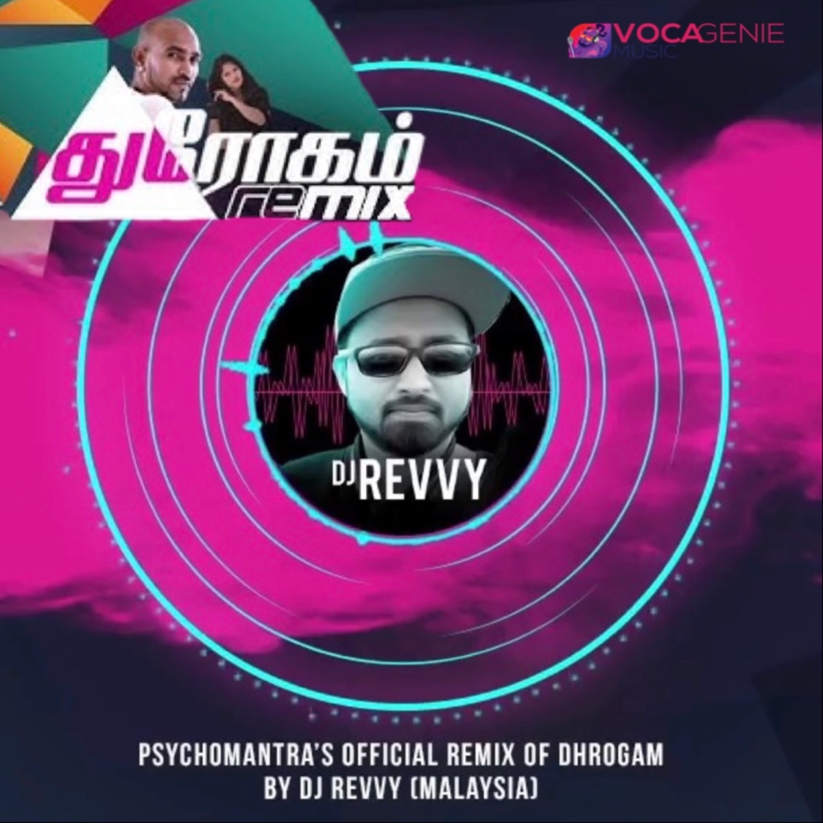 Dhrogam - Remix By DJ Revvy - Single by Psychomantra & DJ Revvy album cover