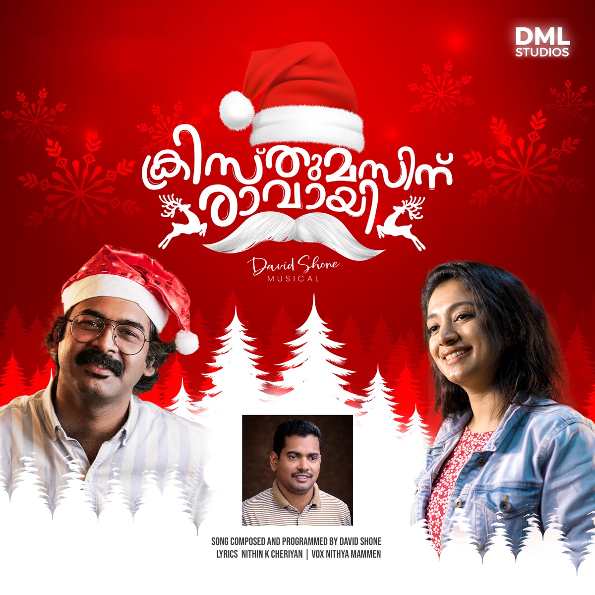 Chrismas Inn Raavayi - Single by David Shone, Nithin K. Cheriyan & Nithya Mammen album cover