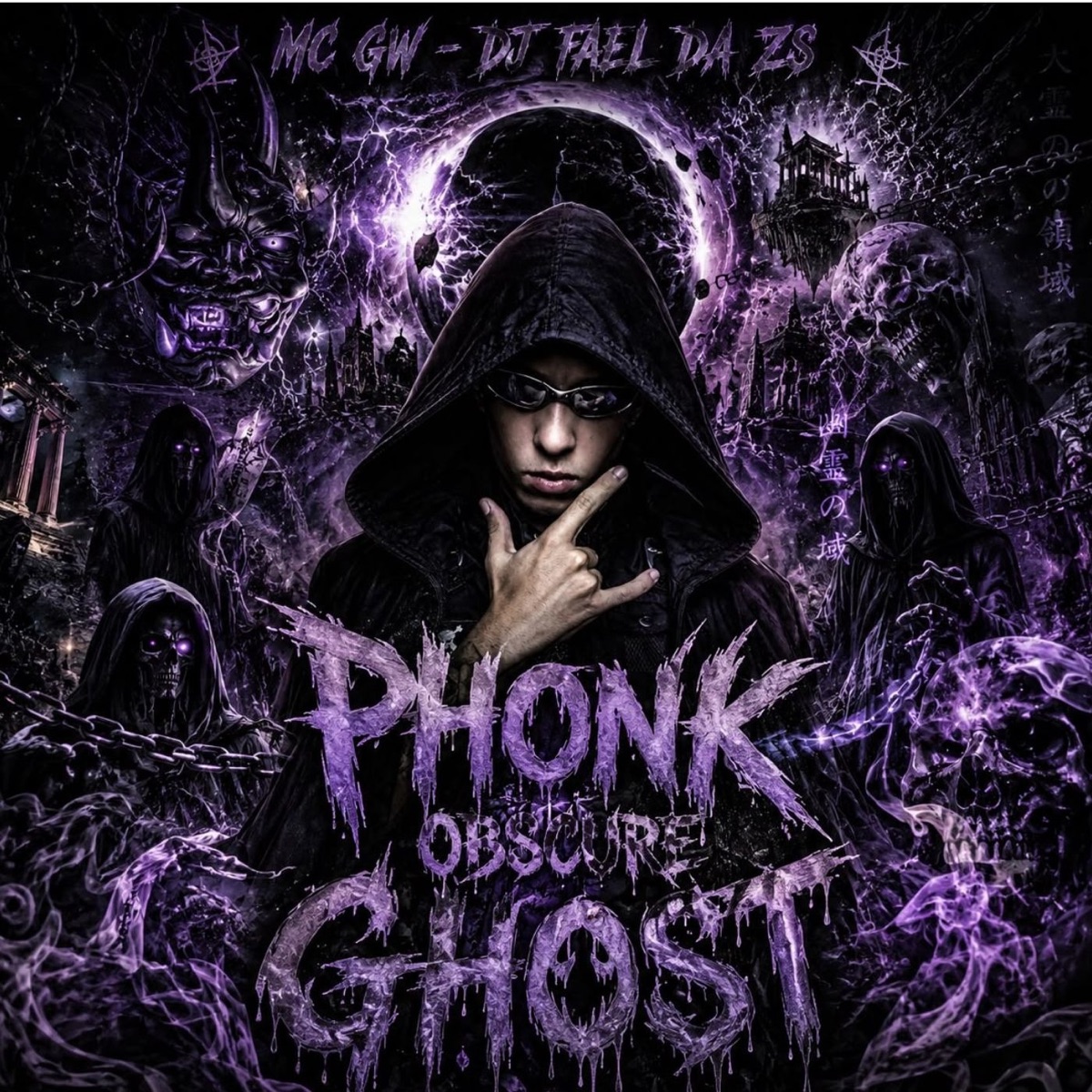 PHONK OBSCURE GHOST (feat. Mc Gw) - Single by DJ FAEL DA ZS album cover