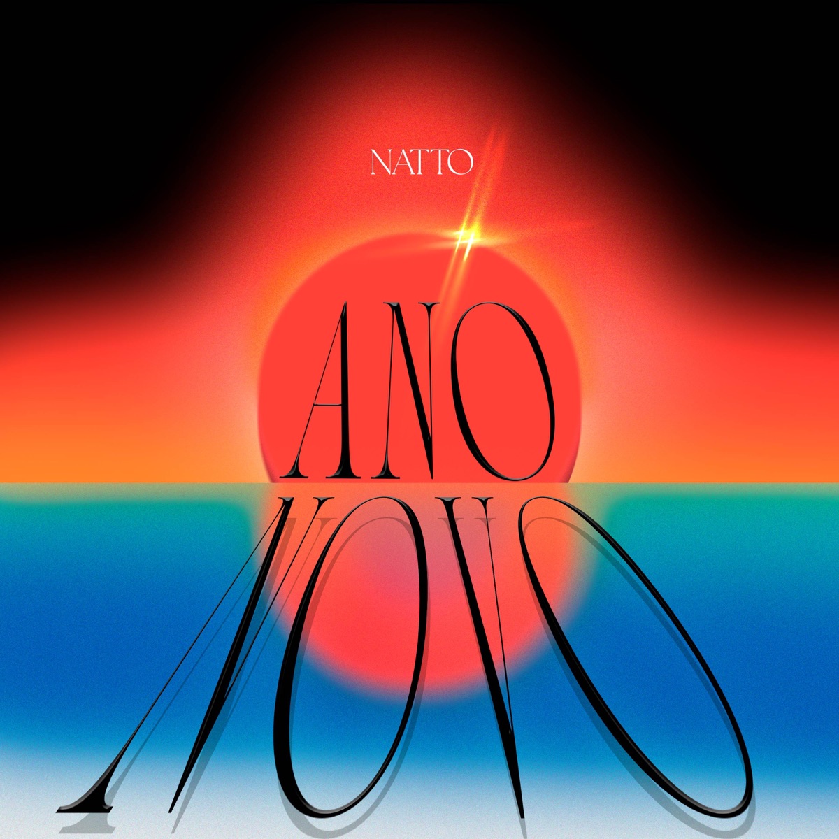 Ano Novo - Single by young natto album cover