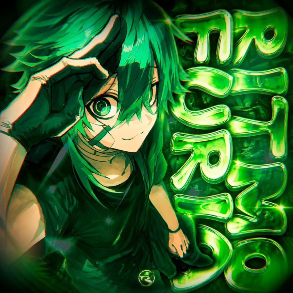 RITMO FURIA - EP by IXZIYOL & PHANTIDE album cover