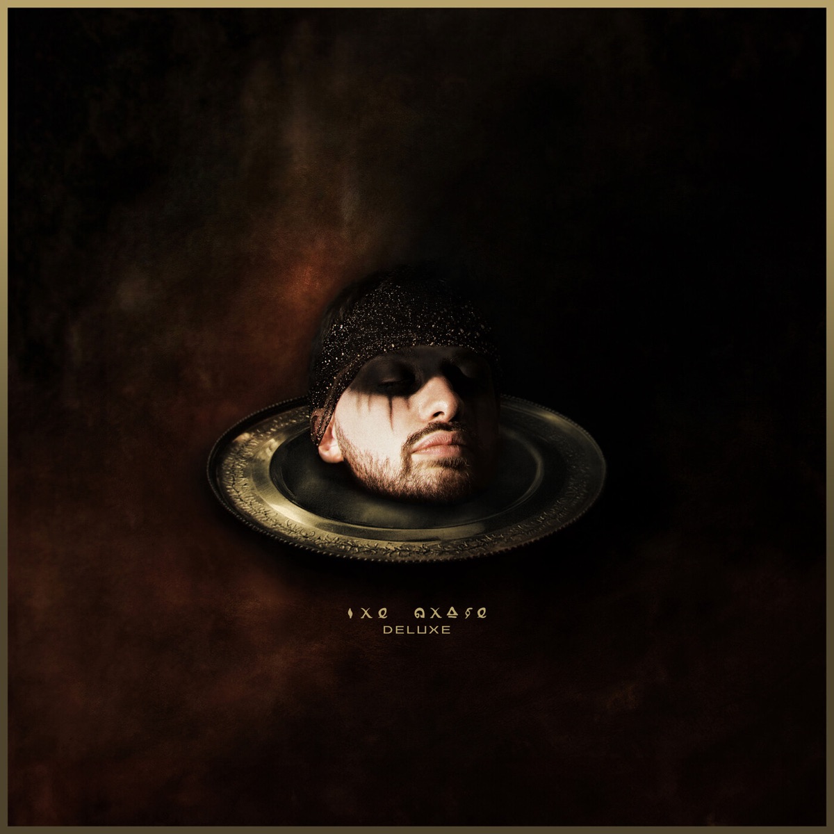The Chase Deluxe by Blazy album cover