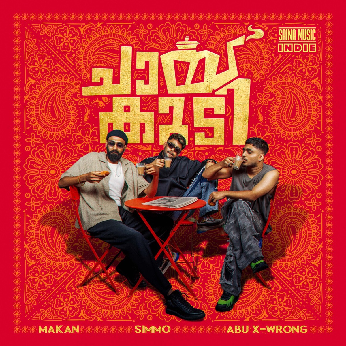 Chaya Kudi (From "Saina Music Indie") - Single by Simmo, Abu X-wrong & MAKAN. album cover