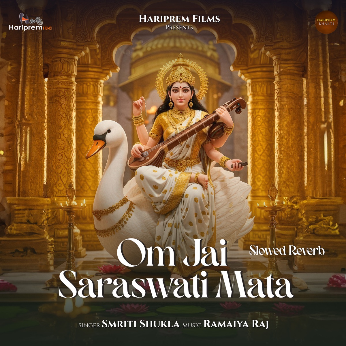 Om Jai Saraswati Mata (Slowed Reverb) - Single by Smriti Shukla album cover