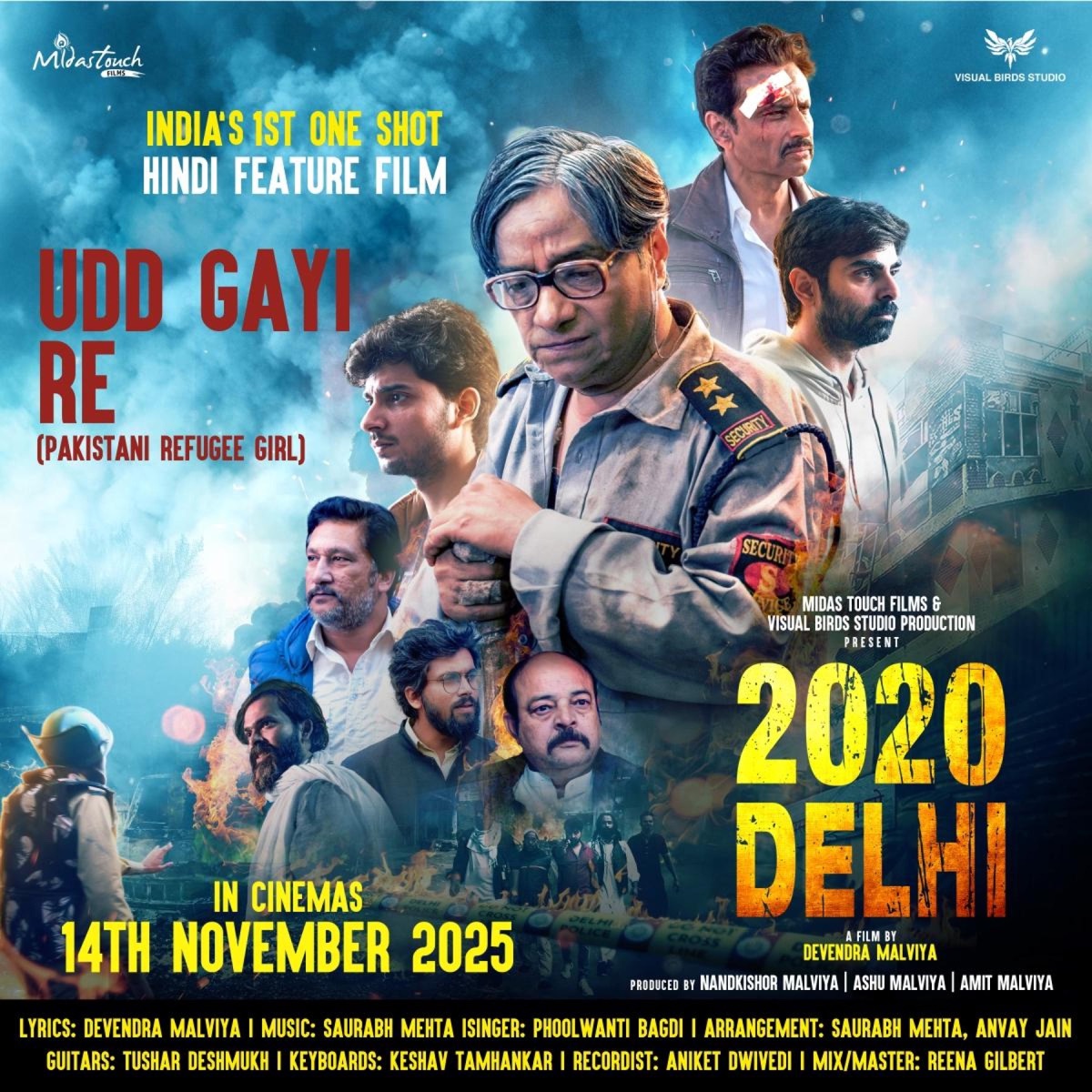 UDD GAYI RE - Single by Devendra Malviya album cover