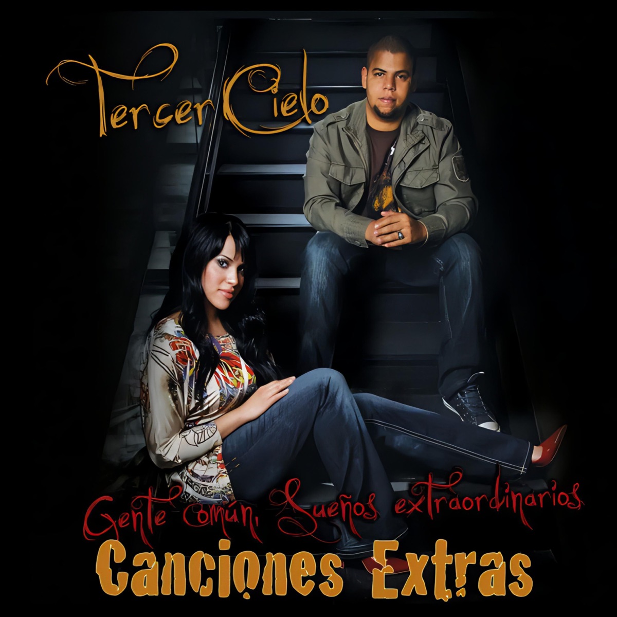 Gente Común, Sueños Extraordinarios (Canciones Extras) by Tercer Cielo album cover