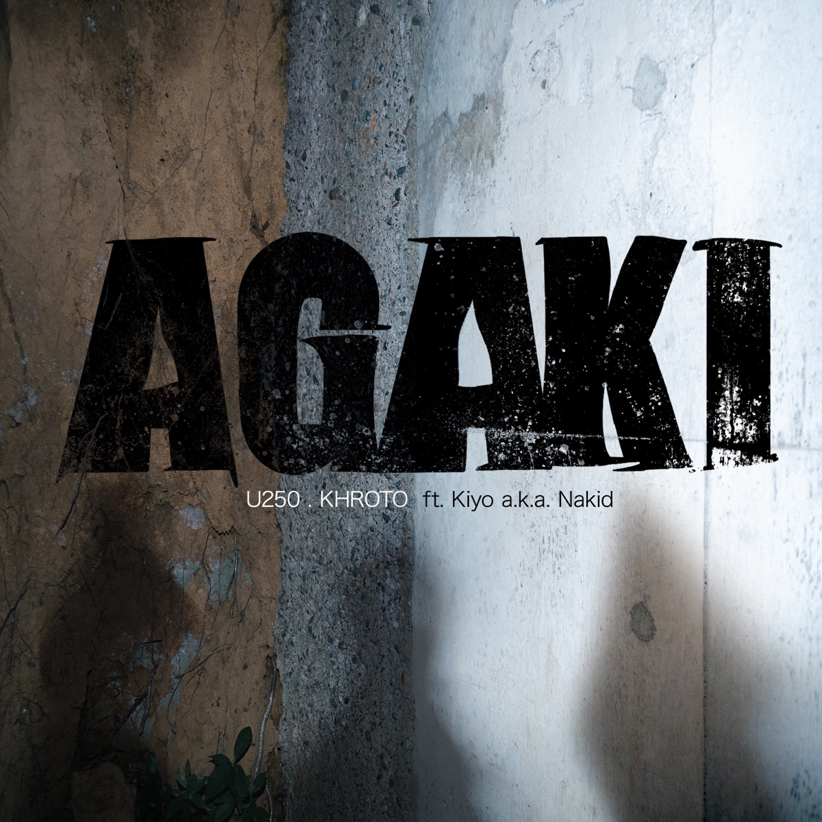 Agaki (feat. Kiyo a.k.a. Nakid) - Single by KHROTO & U250 album cover