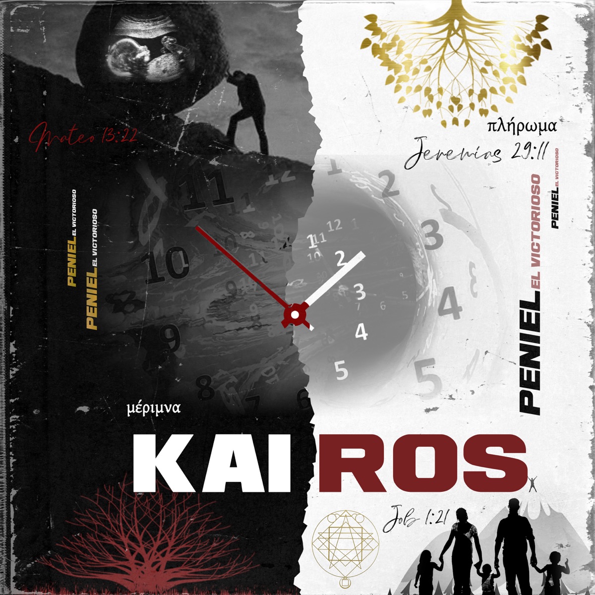Kairos (feat. Brayan Booz, Creyente.7, Gabriel EMC, Guerrero De Cristo, Isabel Pérez, Manny Montes, Niko Eme, Peter Metiever, The Bridge & Zammy Peterson) by PENIEL EL VICTORIOSO album cover