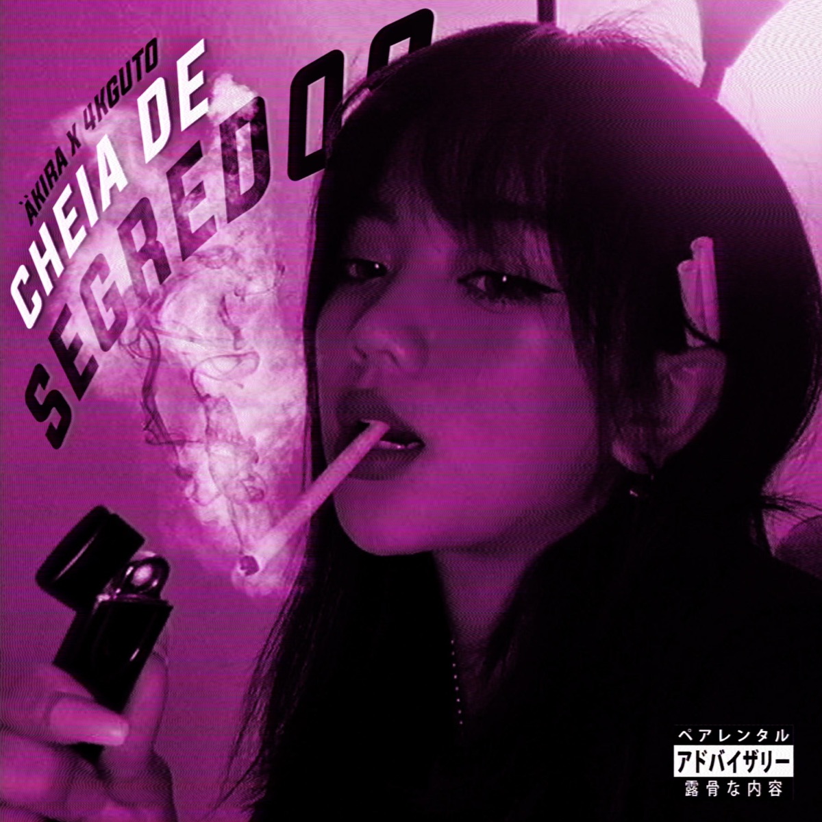 CHEIA DE SEGREDOS - Single by eighteen äkirA album cover