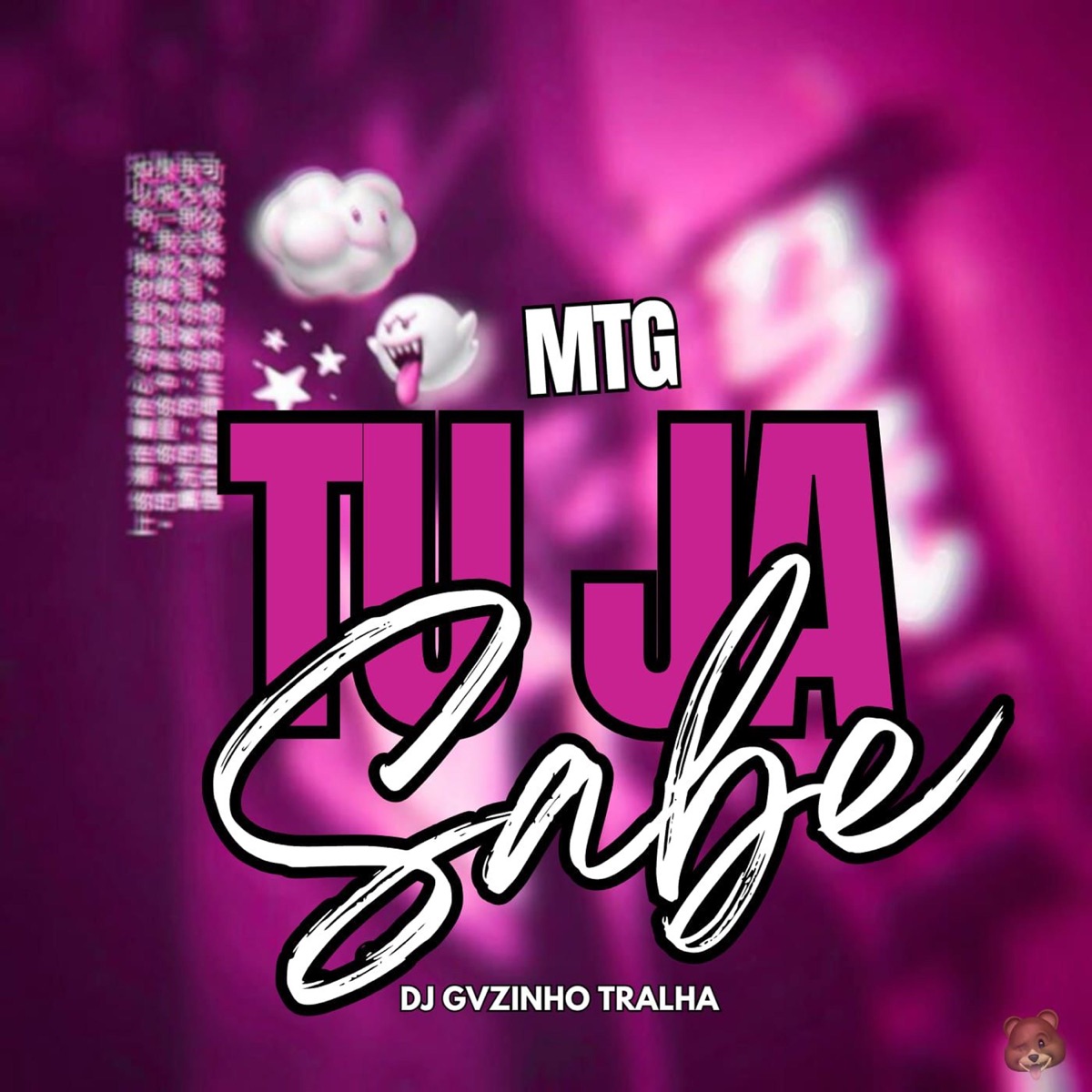 MTG TU JA SABE - Single by Dj Gvzinho Tralha album cover
