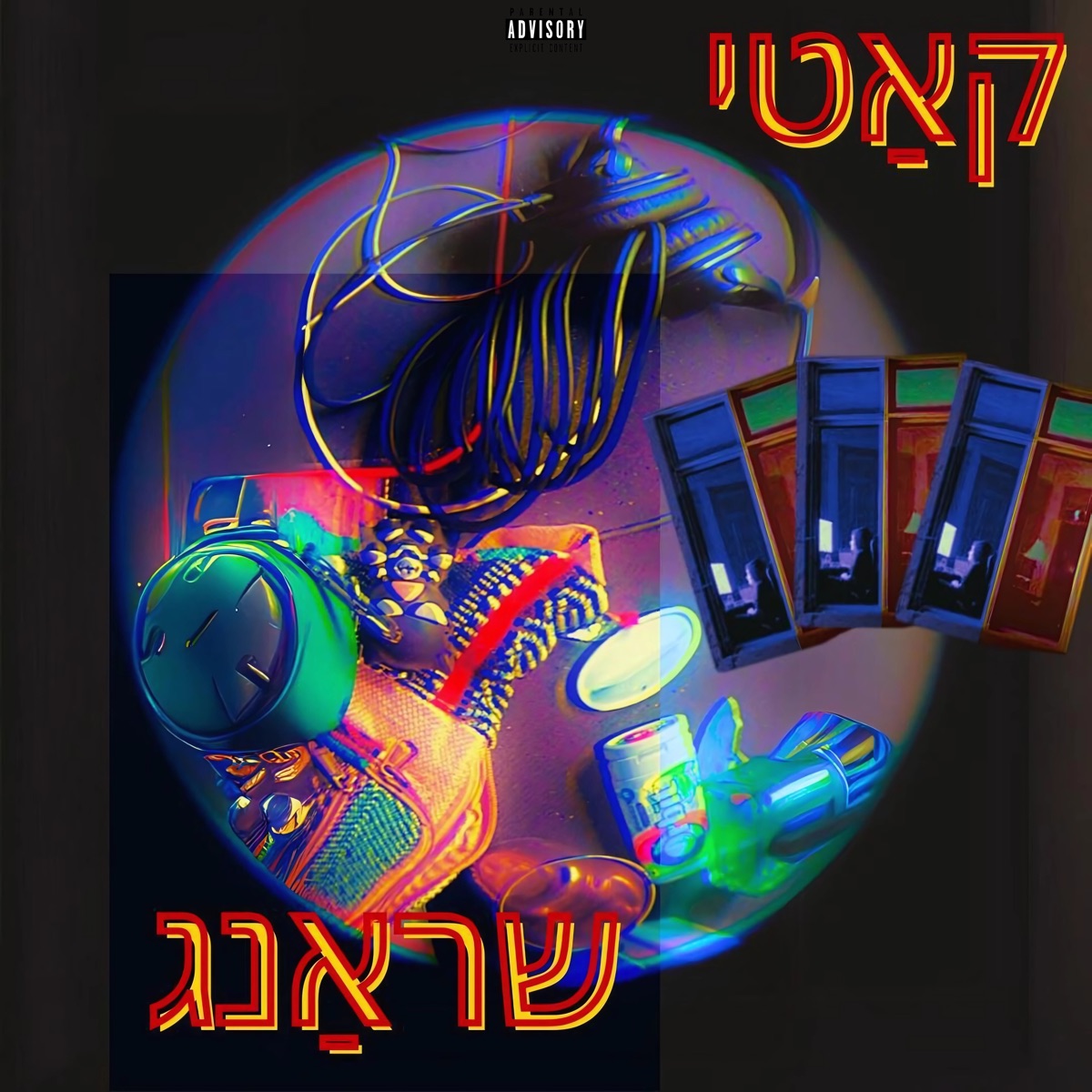 Been There / Done That - Single by Shrizzy & katti album cover
