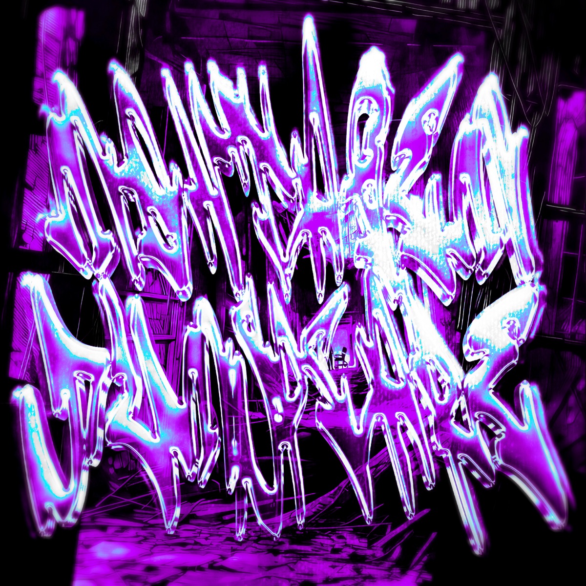MONTAGEM JUMPSCARE - EP by SXMVCHI album cover
