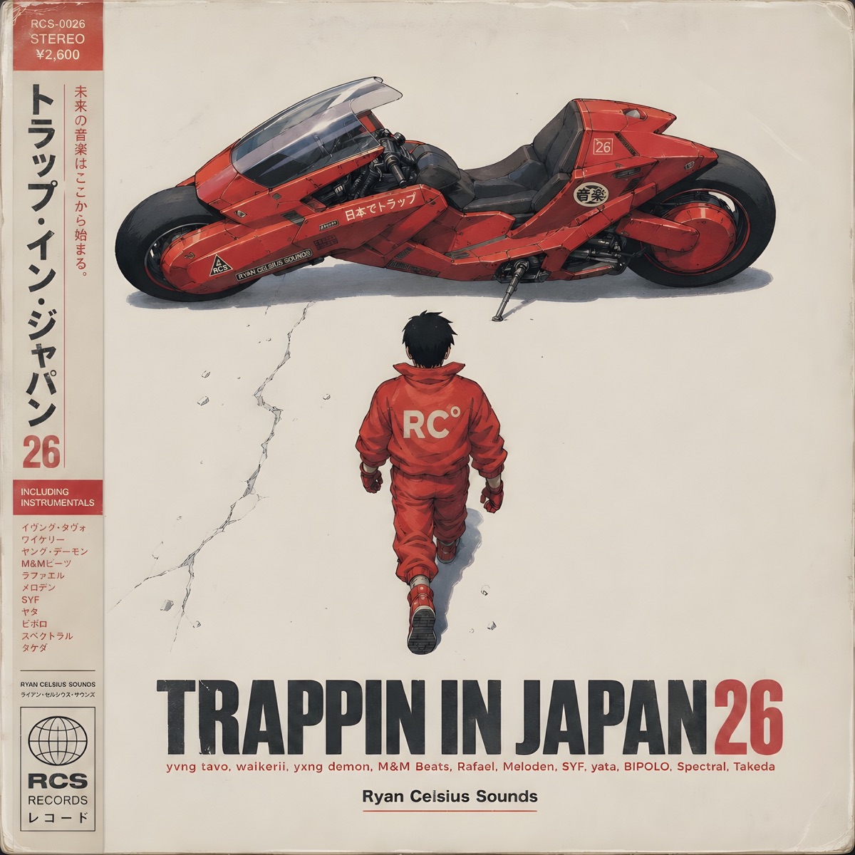TRAPPIN IN JAPAN 26 by Ryan Celsius Sounds & Yvng Tavo album cover