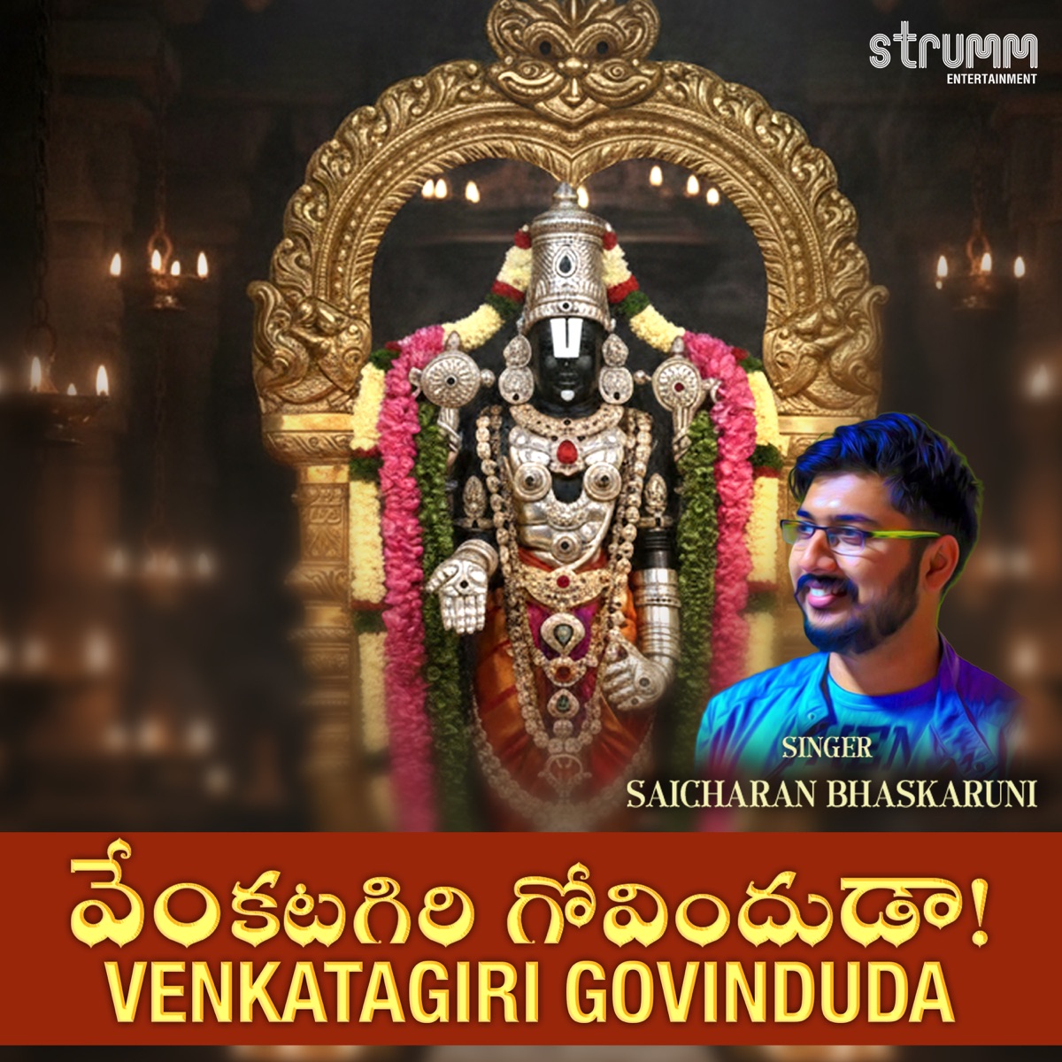 Venkatagiri Govinduda - Single by Saicharan Bhaskaruni album cover