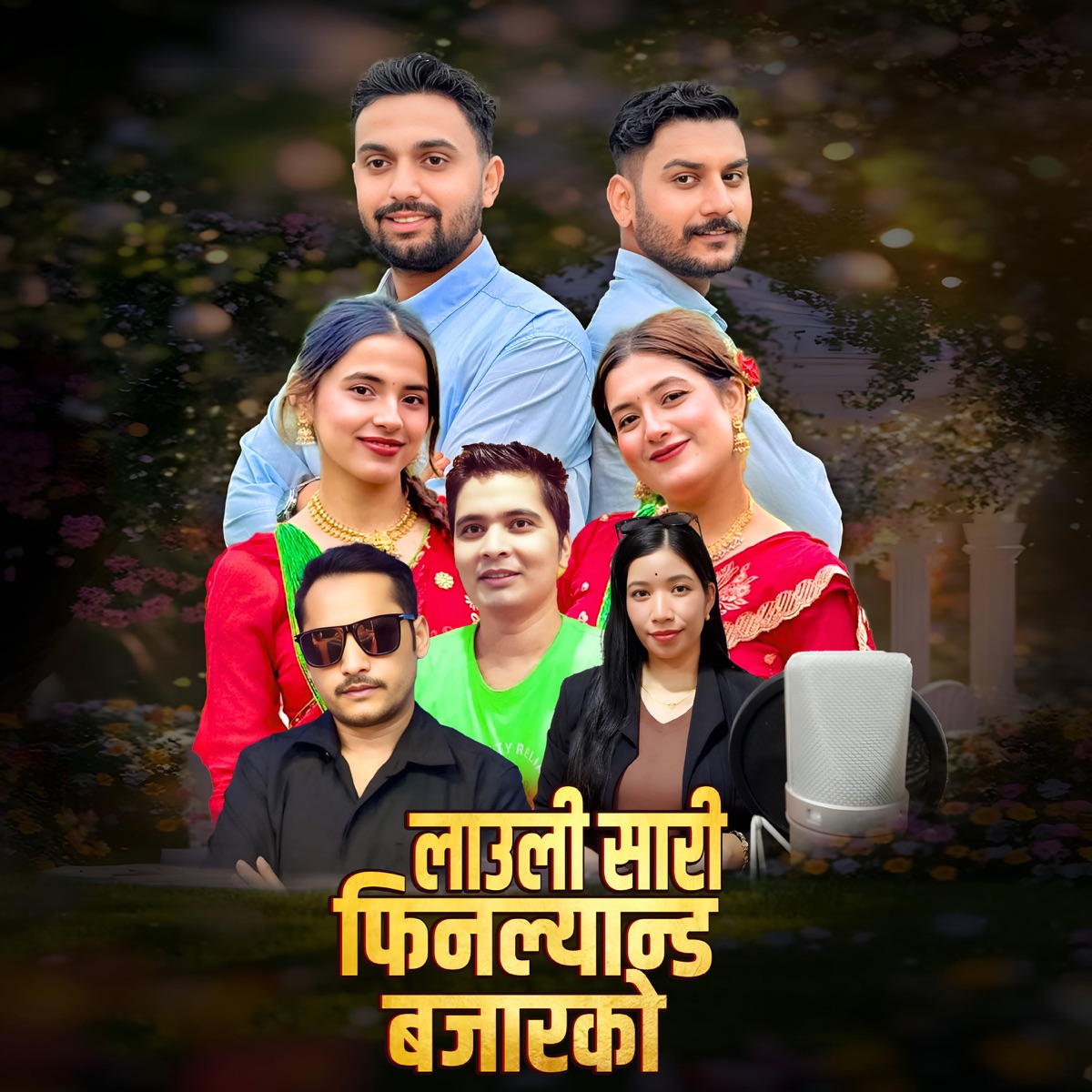 Lauli Sari Finland Bajarko - Single by RK Sharma, Dhiraj Shrestha & Ina Belbase album cover
