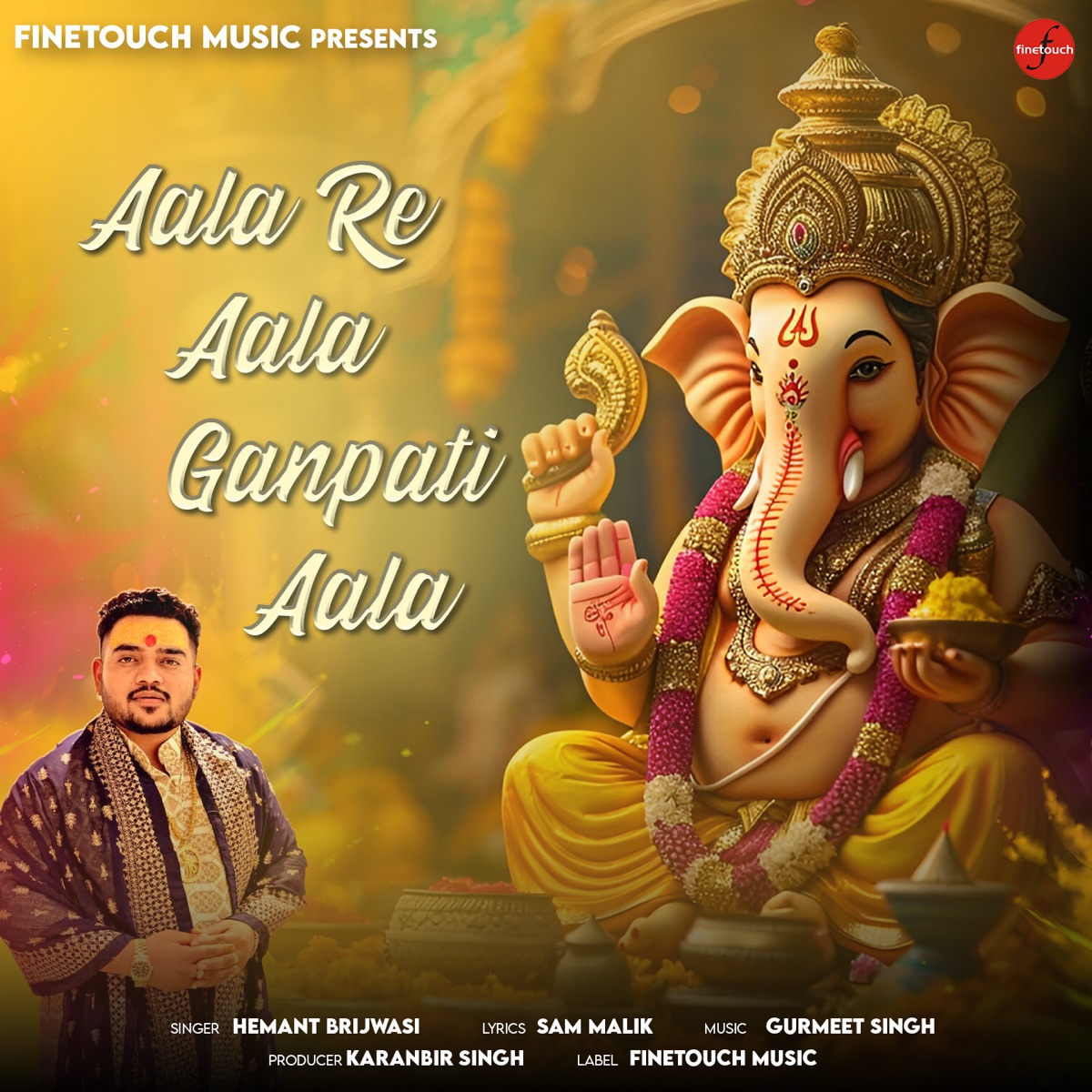 Aala Re Aala Ganpati Aala - Single by Hemant Brijwasi album cover