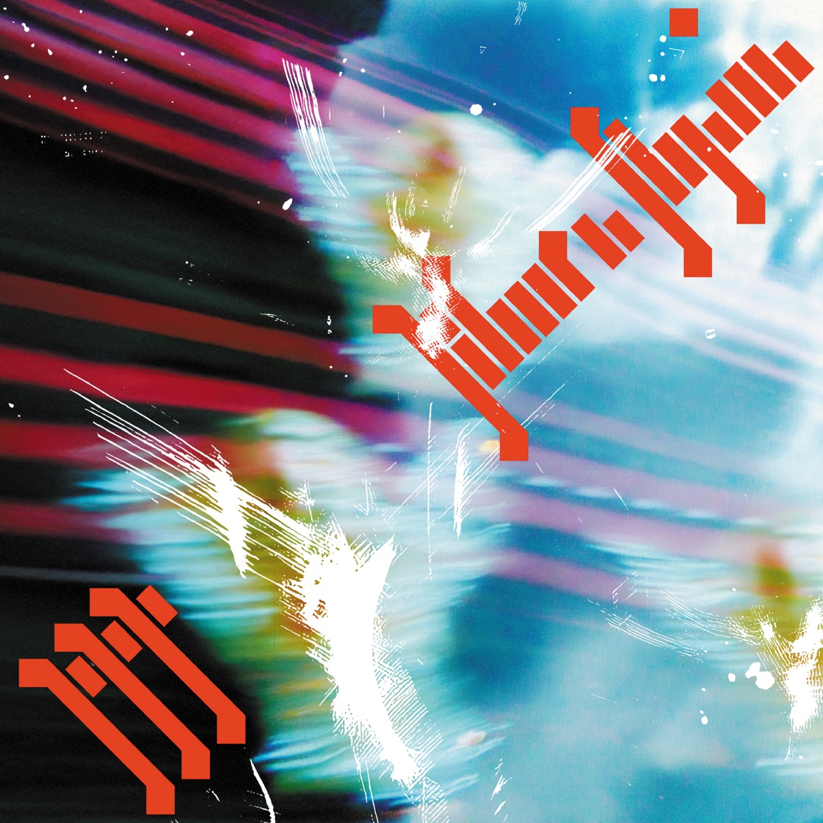 Bborn Again - EP by PPP, Piezo, DJ Plead & DJ Python album cover