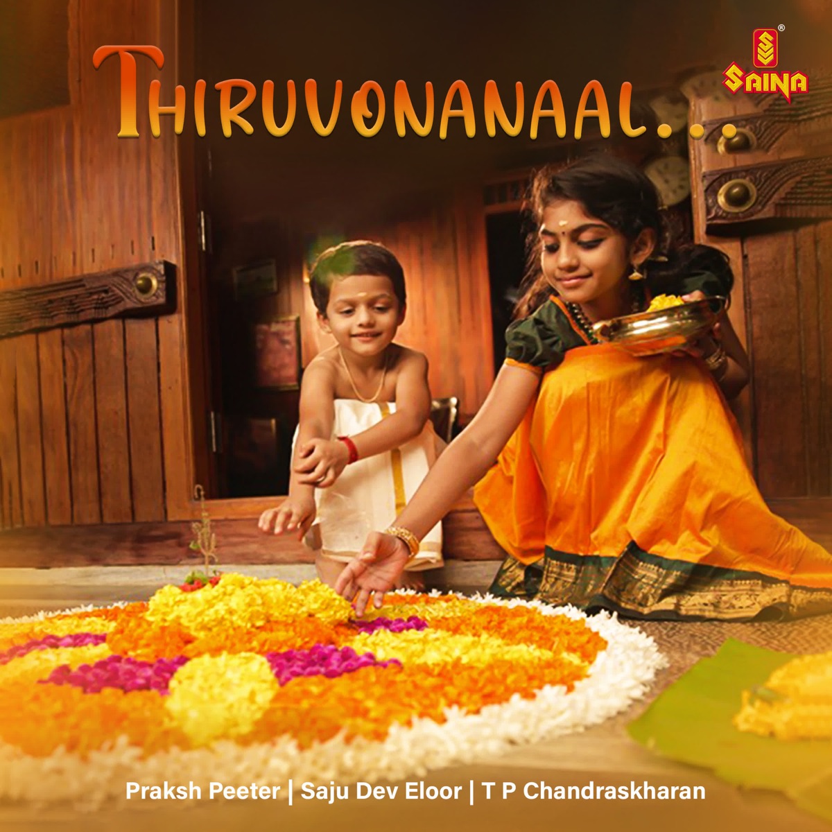 Chinganilavu - Single by Praksh Peeter & Saju Dev Eloor album cover