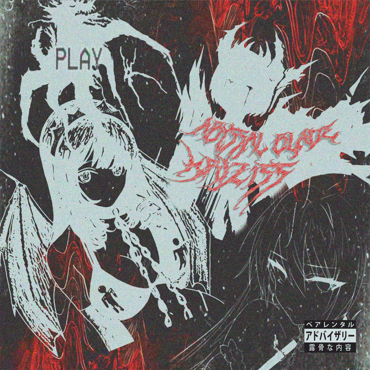 Abyssal Blade - Single by kriz1$ss album cover