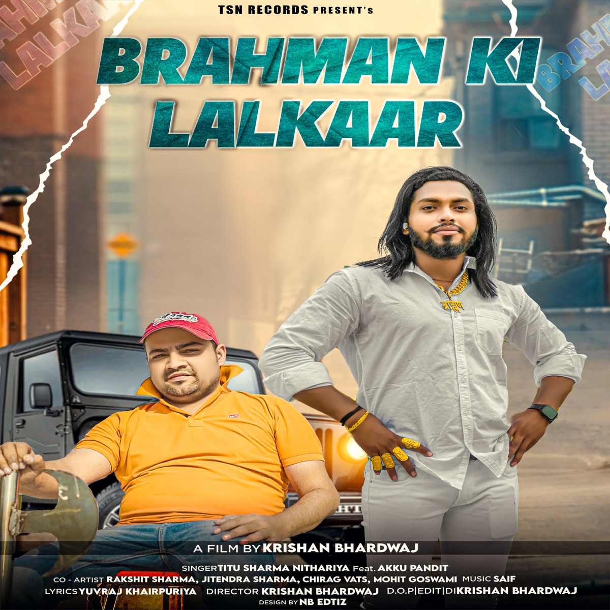 Brahman Ki Lalkaar - Single by Titu Sharma Nithariya album cover